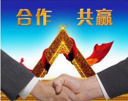 盛世名門(mén)中苑變電所及電力外網(wǎng)工程招標(biāo)文件
